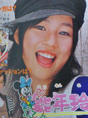 しゃべくり００７