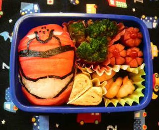 お弁当見せてください