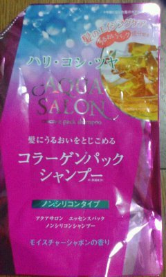 うちって貧乏だよなぁ…と感じる時