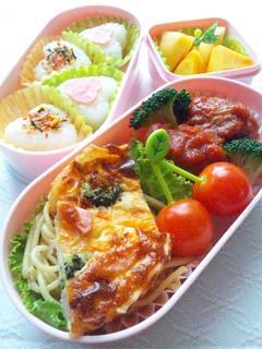 お弁当見せてください