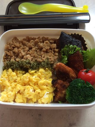 お弁当見せてください