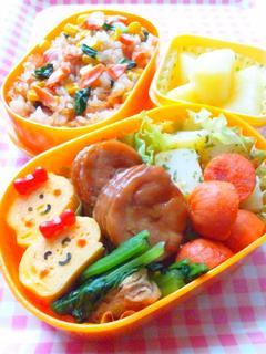 お弁当見せてください