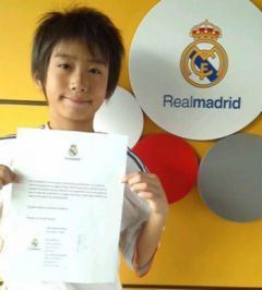 9歳の中井卓大君、日本人初のレアル・マドリード下部組織入団へ