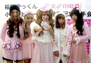 桜塚やっくん、交通事故で死亡