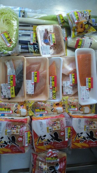 安く買えた戦利品をあげるトピ