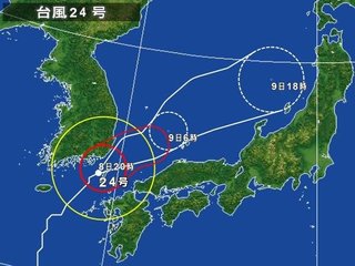 【福岡】【総合】