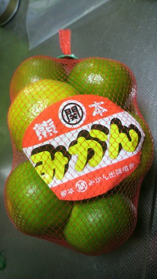 安く買えた戦利品をあげるトピ