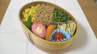 お弁当見せてください