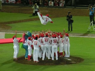 【広島県】総合