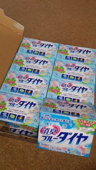 【総合】洗剤・柔軟剤【疑問・質問】