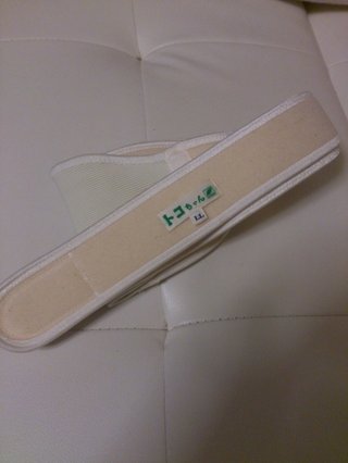 トコちゃんベルト2 LL 探しています