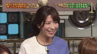 さんま御殿みるひと!