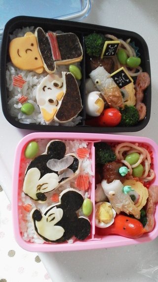 お弁当見せてください