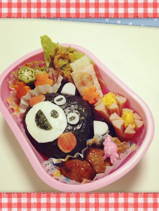 お弁当見せてください