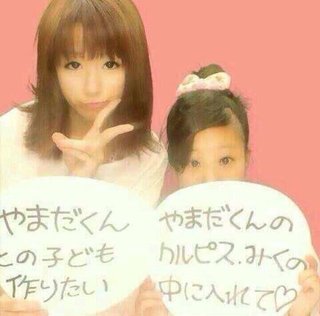 あなたが見た非常識なママさん&#x{11:F9FC};非常識な子供&#x{11:F9FC};