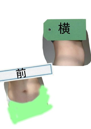 156cm 61キロstart！