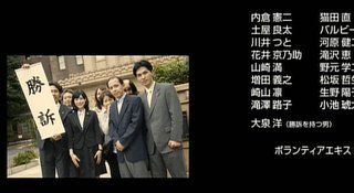 土曜ﾌﾟﾚﾐｱﾑ