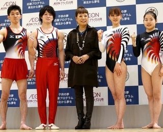 サッカー日本代表の新ユニフォームに韓国猛反発