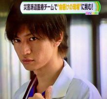 【木９】Dr.DMAT【∞大倉】