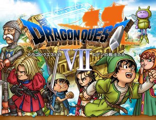 今からドラクエ買いに行くけどオススメある？