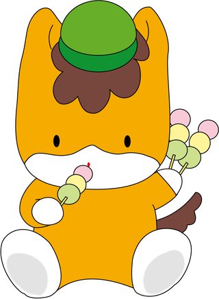 群馬県【総合】