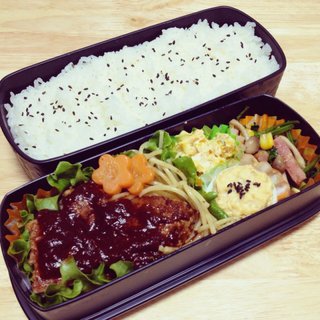 お弁当見せてください