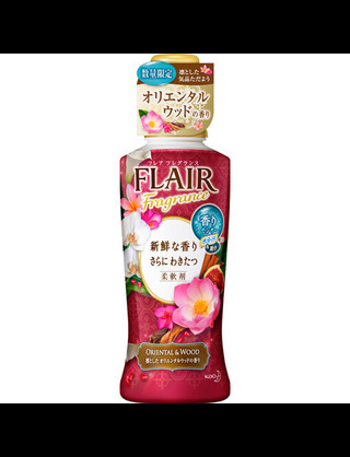 【総合】洗剤・柔軟剤【疑問・質問】