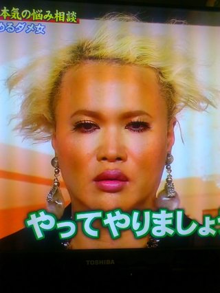 フジ【全力教室】