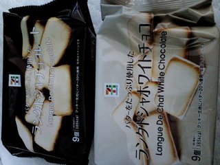 セブンプレミアムのオススメ教えて下さい！