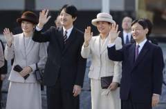 愛子さま　偏差値72、通信簿ほぼオール5