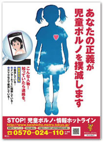 ３歳　女の子の水着DVD……　　