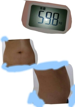 156cm 61キロstart！