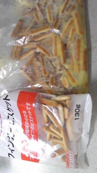 今夜、一緒にチーズケーキ