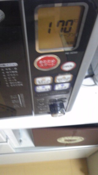 今夜、一緒にチーズケーキ