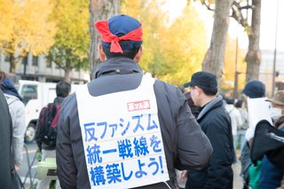 特定秘密法案に反対する人は反日ってこと？