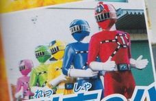 【2014】烈車戦隊トッキュウジャー