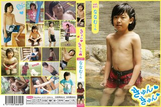 ３歳　女の子の水着DVD……　　