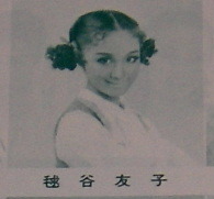 【天国の恋】ﾌｼﾞ昼ﾄﾞﾗ 10/28～