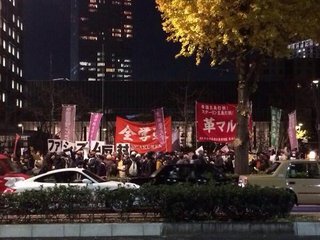 特定秘密法案に反対する人は反日ってこと？