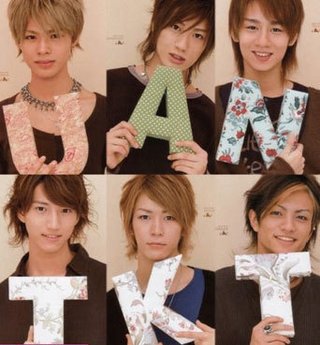 しゃべくり００７