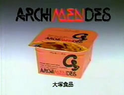 ‡復活してほしい食べ物飲み物‡