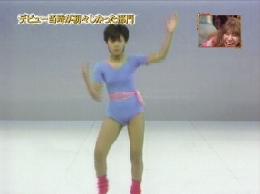 年末だから井森美幸の画像を貼ってくよ♪