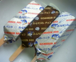 ‡復活してほしい食べ物飲み物‡