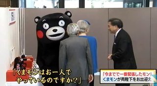 【FNS歌謡祭 2013】 フジ