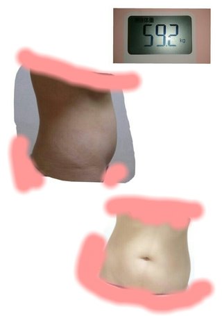 156cm 61キロstart！