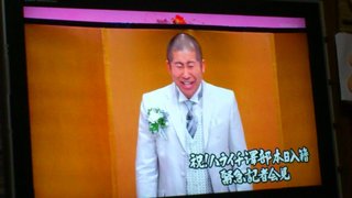 ハライチ沢部が上戸彩似一般女性と結婚