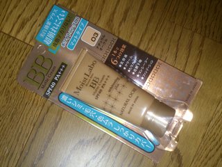 安いけど、超いい！