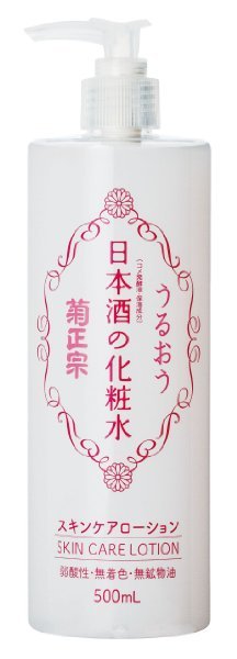 安いけど、超いい！