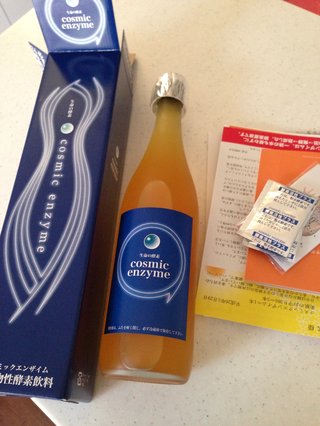 飽き性のダイエット。