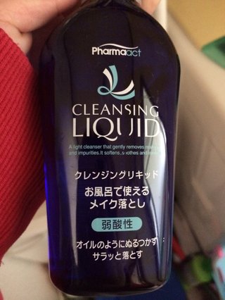 安いけど、超いい！